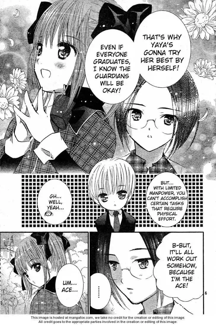 Shugo Chara! Encore! Chapter 3 7